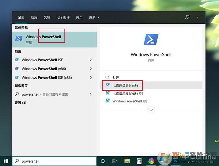 Win10用固態(tài)硬盤太卡？讓你快速掌握提速方法