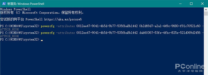 Win10用固態(tài)硬盤太卡？讓你快速掌握提速方法