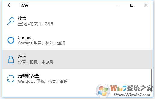 Win10 Edge瀏覽器最小化就暫停播放怎么解決？