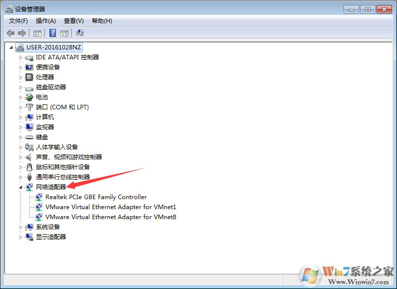 Win7卸載360后不能上網(wǎng)怎么處理？Win7系統(tǒng)不能上網(wǎng)解決方法
