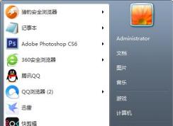 打游戲太卡怎么辦？如何解決Win7 CPU游戲降頻？