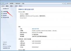 win7卸載360后真的不能上網(wǎng)嗎？win7不能上網(wǎng)如何解決？
