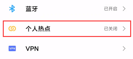 Win10沒有網(wǎng)卡驅(qū)動不能上網(wǎng)也無法安裝驅(qū)動怎么辦？一招解決