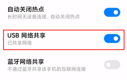 Win10沒有網(wǎng)卡驅(qū)動不能上網(wǎng)也無法安裝驅(qū)動怎么辦？一招解決