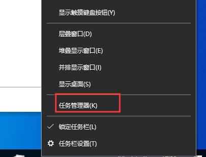 Win10怎么查看開機(jī)時(shí)間？查看系統(tǒng)啟動(dòng)時(shí)間方法