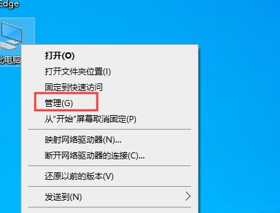 Win10怎么查看開機(jī)時(shí)間？查看系統(tǒng)啟動(dòng)時(shí)間方法