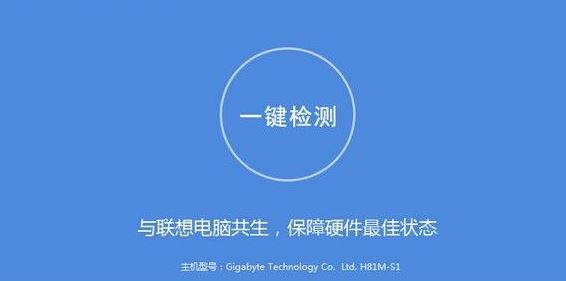 UltraNav下載_聯(lián)想U(xiǎn)ltraNav鼠標(biāo)驅(qū)動程序