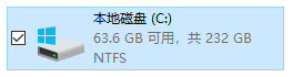 Win10磁盤空間使用量指示條不見了怎么解決？