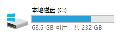Win10磁盤空間使用量指示條不見了怎么解決？