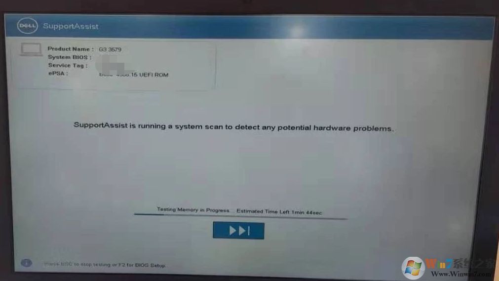 戴爾筆記本開機：SupportAssist is running a system scan...提示該怎么辦?