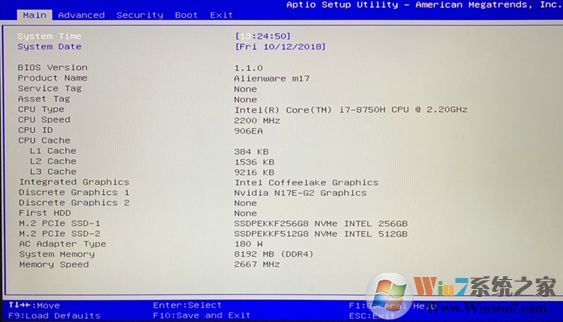 戴爾筆記本開機：SupportAssist is running a system scan...提示該怎么辦?
