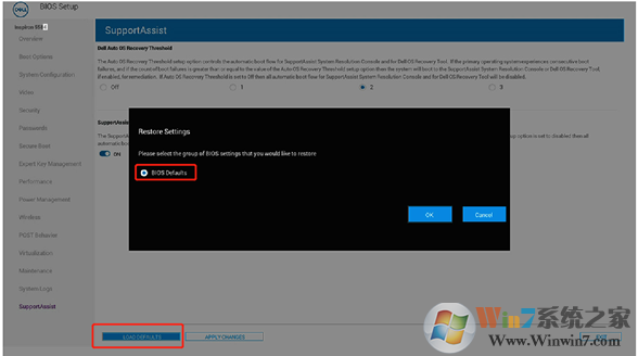 戴爾筆記本開機：SupportAssist is running a system scan...提示該怎么辦?