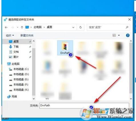 H410,B460主板Win7系統(tǒng)USB3.1驅(qū)動