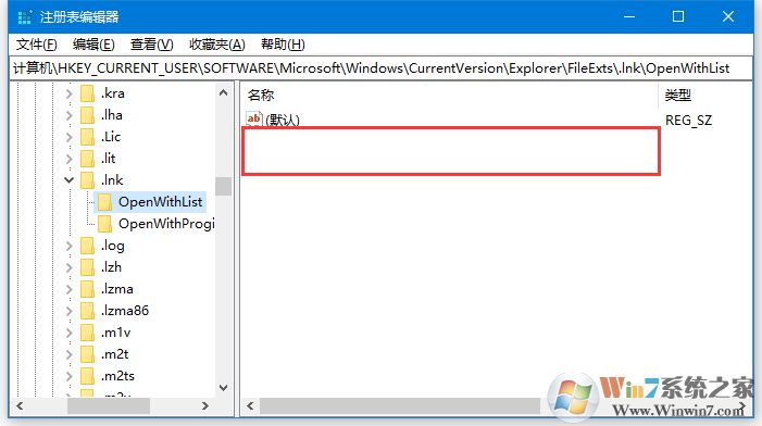 Win10快捷方式都變成一樣的圖標打不開如何修復(fù)？
