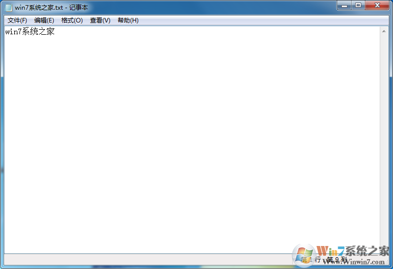Win7旗艦版如何搜索文件包含文字？Win7直接搜索文件內(nèi)容的方法