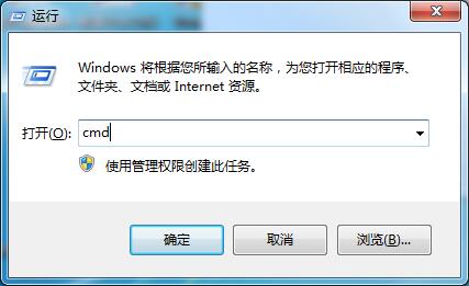 Win7系統(tǒng)提示“此Windows副本不是正版”怎么辦？兩種辦法教你解決