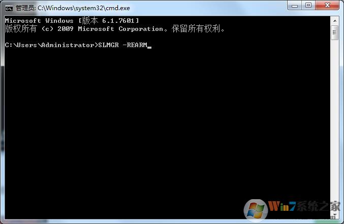 Win7系統(tǒng)提示“此Windows副本不是正版”怎么辦？兩種辦法教你解決