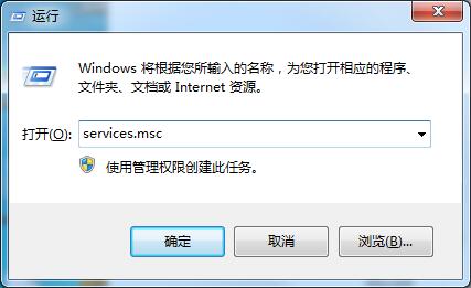 Win7系統(tǒng)提示“此Windows副本不是正版”怎么辦？兩種辦法教你解決