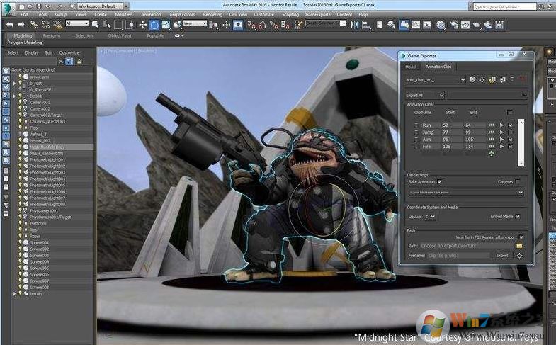 3dmax2016怎么裝？3dmax2016安裝教程