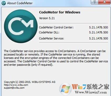 win7系統(tǒng)C盤里codemeter.exe能刪除嗎?codemeter詳細介紹