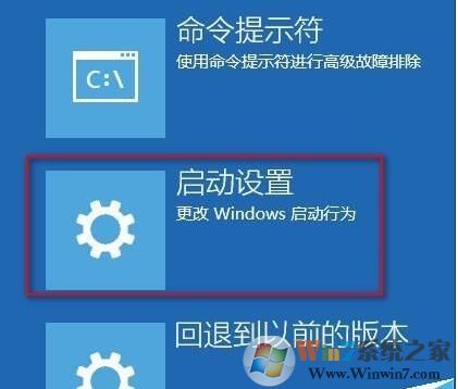 Win10你的賬戶已被停用,請(qǐng)向系統(tǒng)管理員咨詢?cè)趺唇鉀Q？