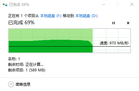 電腦怎么創(chuàng)建一個自定義大小的空文件？Win10創(chuàng)建空文件命令