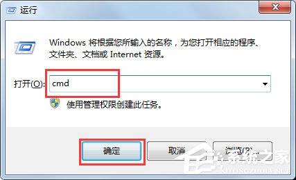 Win7提示W(wǎng)indows延緩寫(xiě)入失敗是什么原因？應(yīng)該如何解決？