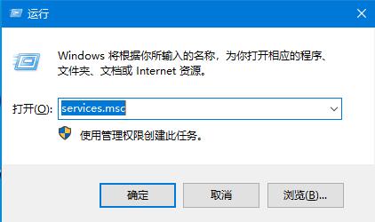 Win10系統(tǒng)更新失敗提示重啟安裝更新怎么辦？