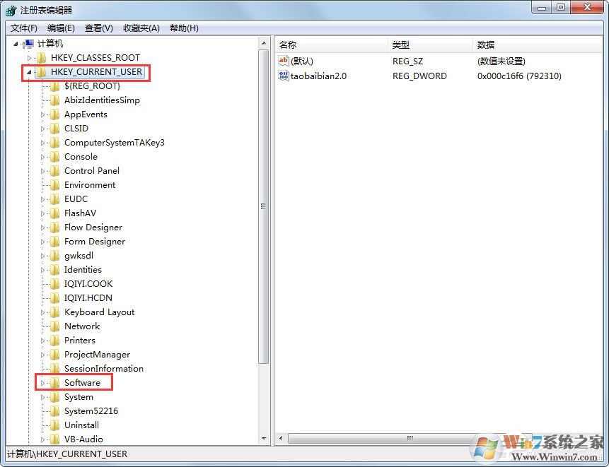Win7鼠標右鍵點擊沒反應(yīng)怎么辦？win7鼠標右鍵失靈解決方法