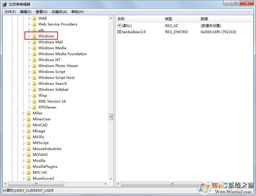 Win7鼠標右鍵點擊沒反應(yīng)怎么辦？win7鼠標右鍵失靈解決方法