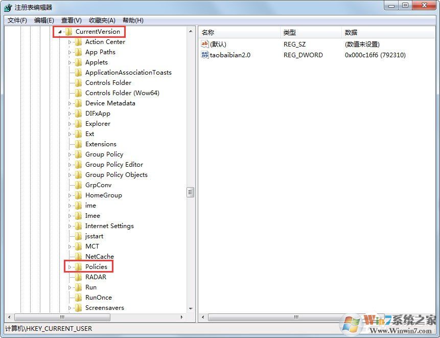 Win7鼠標右鍵點擊沒反應(yīng)怎么辦？win7鼠標右鍵失靈解決方法