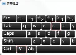 win7怎么隱藏C盤？用組策略隱藏C盤的方法教程