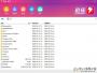 迅壓免費(fèi)快速壓縮解壓軟件 V1.0.0.5 官方安裝版 