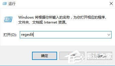 Win10更改DPI設(shè)置導(dǎo)致字體模糊怎么解決？