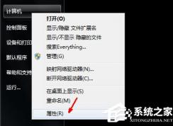 PF使用率太高怎么辦？win7解決pe使用率太高的方法