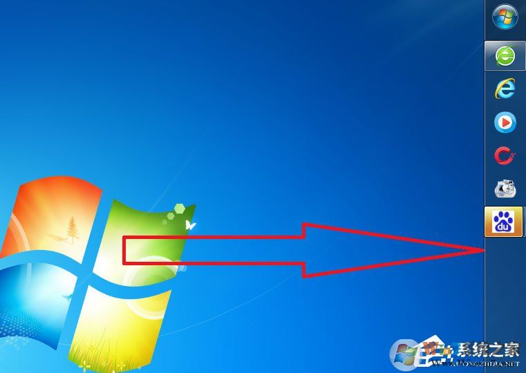 Win7系統(tǒng)電腦桌面下方的任務(wù)欄跑到右邊怎么辦？