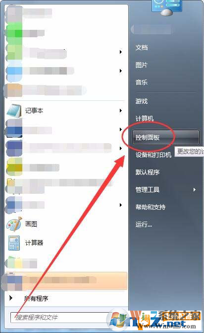 電腦可以控制CPU的功耗和性能嗎？方法來啦！