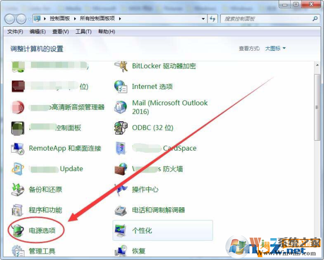 電腦可以控制CPU的功耗和性能嗎？方法來啦！