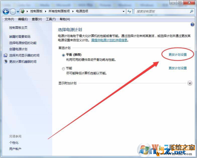 電腦可以控制CPU的功耗和性能嗎？方法來啦！