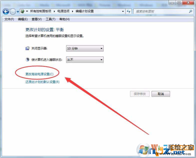 電腦可以控制CPU的功耗和性能嗎？方法來啦！