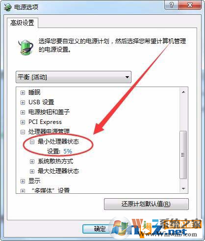 電腦可以控制CPU的功耗和性能嗎？方法來啦！