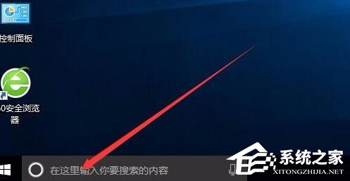 Win10怎么修復(fù)lsp？Win10修復(fù)lsp的方法