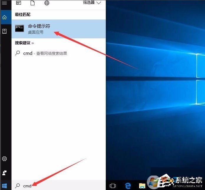 Win10怎么修復(fù)lsp？Win10修復(fù)lsp的方法