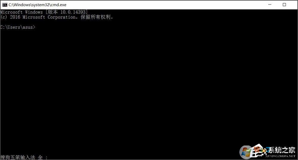端口被占用應該怎么辦？win10快速查看被占用的端口方法