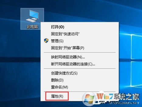 Win10系統(tǒng)怎么配置Java環(huán)境變量？
