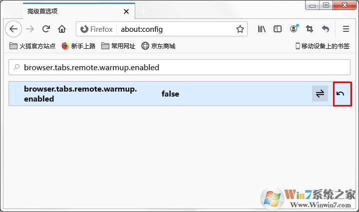火狐瀏覽器切換標(biāo)簽時(shí)為什么會(huì)很卡？應(yīng)該怎么解決