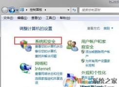 win7系統(tǒng)設置了自動睡眠但又自動恢復到默認禁用應該怎么解決