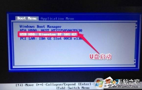 電腦光標(biāo)一直閃爍怎么辦？Win7左上角白杠一直閃解決方法
