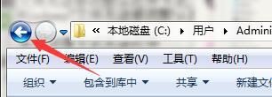 Windows7文件名太長(zhǎng)無(wú)法打開怎么辦？