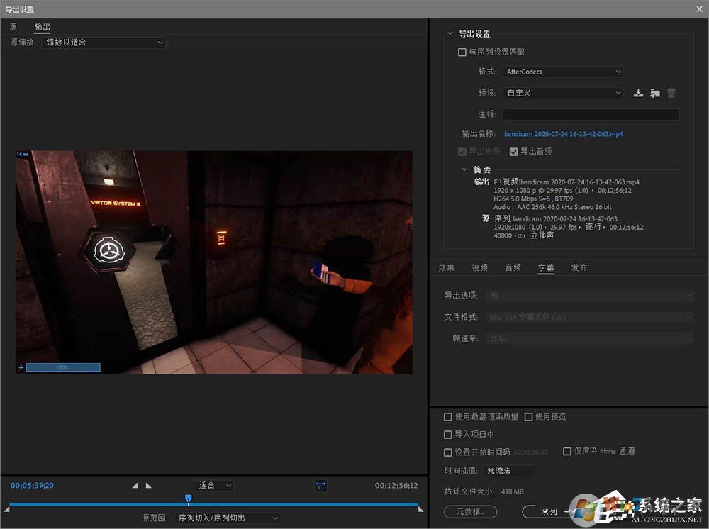 Pr校正視頻顏色就該這么做！教你premiere視頻校正顏色的方法